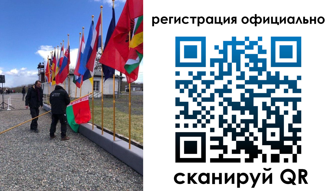 где прописаться в Емве