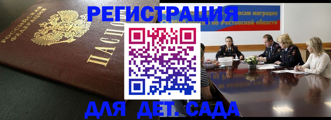 пропишу в квартире в Емве