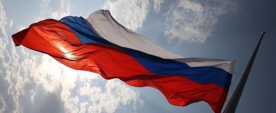 прописка в Емве